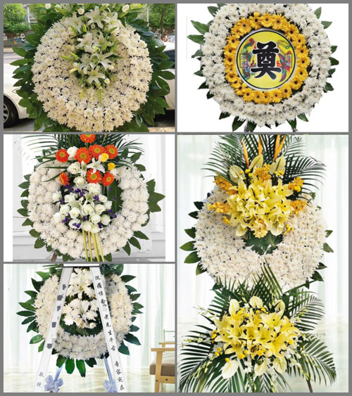 山西忻州五台县门限石乡边家湾村花圈速递